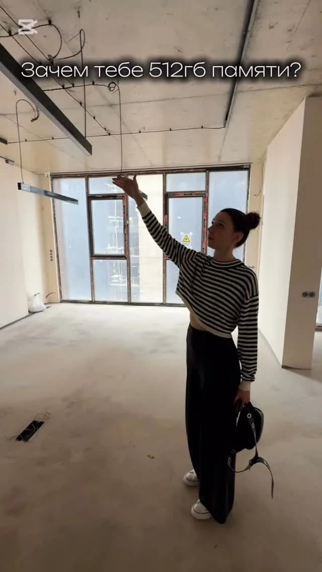 Шантажеров я не боюсь) Это все, что они могут найти в моем телефоне😅