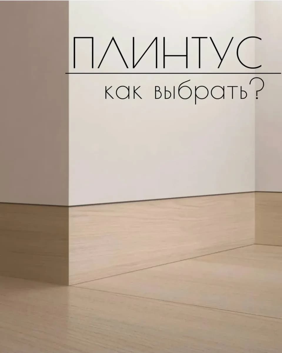 Порядок в карусели — от самых популярных решений к редким.