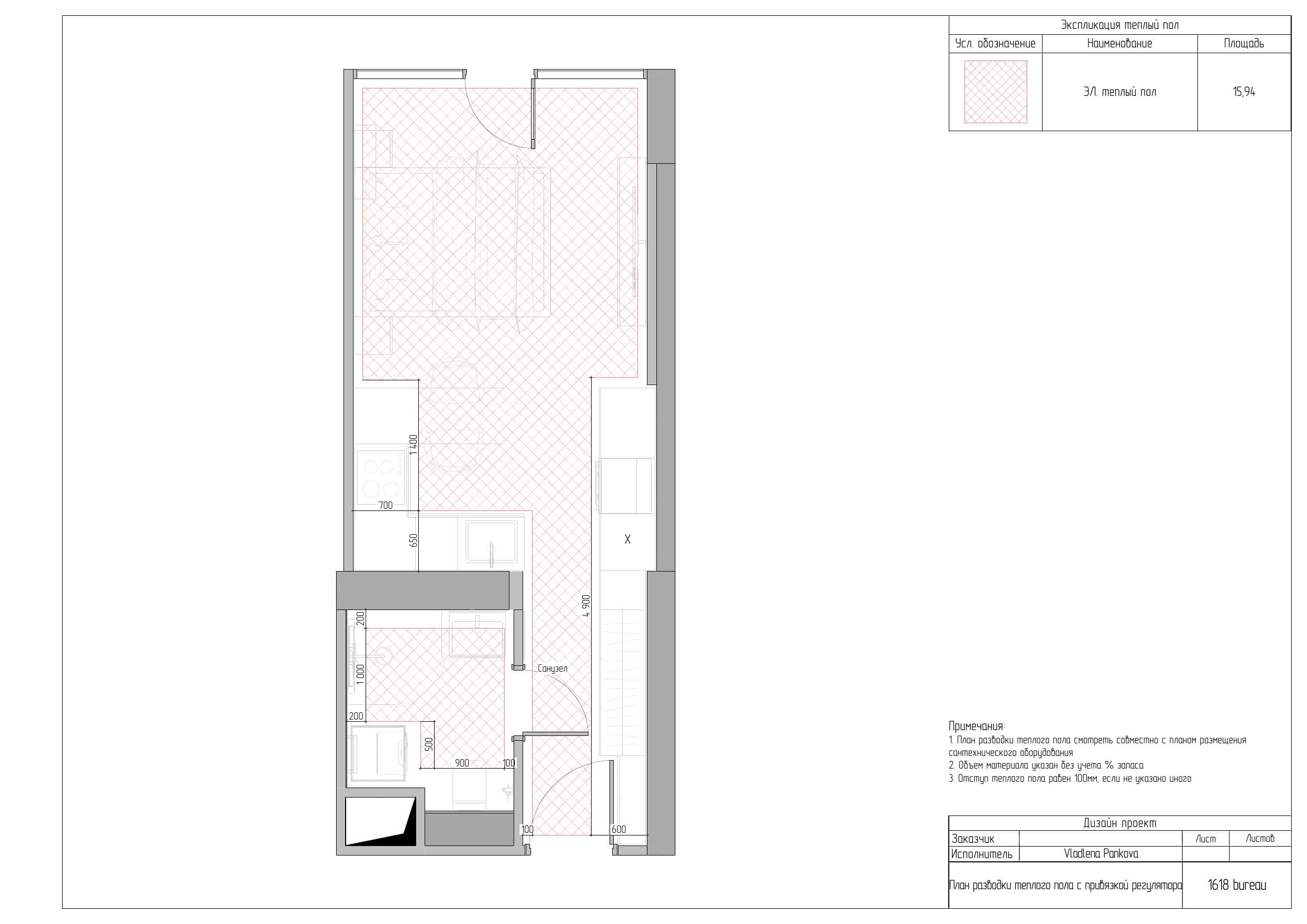 Orbi Beach Tower — лист документации 2